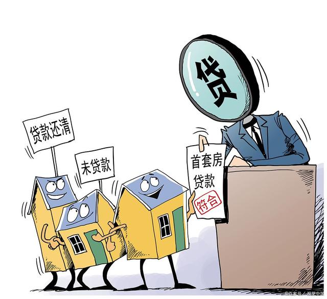 重庆当天借钱